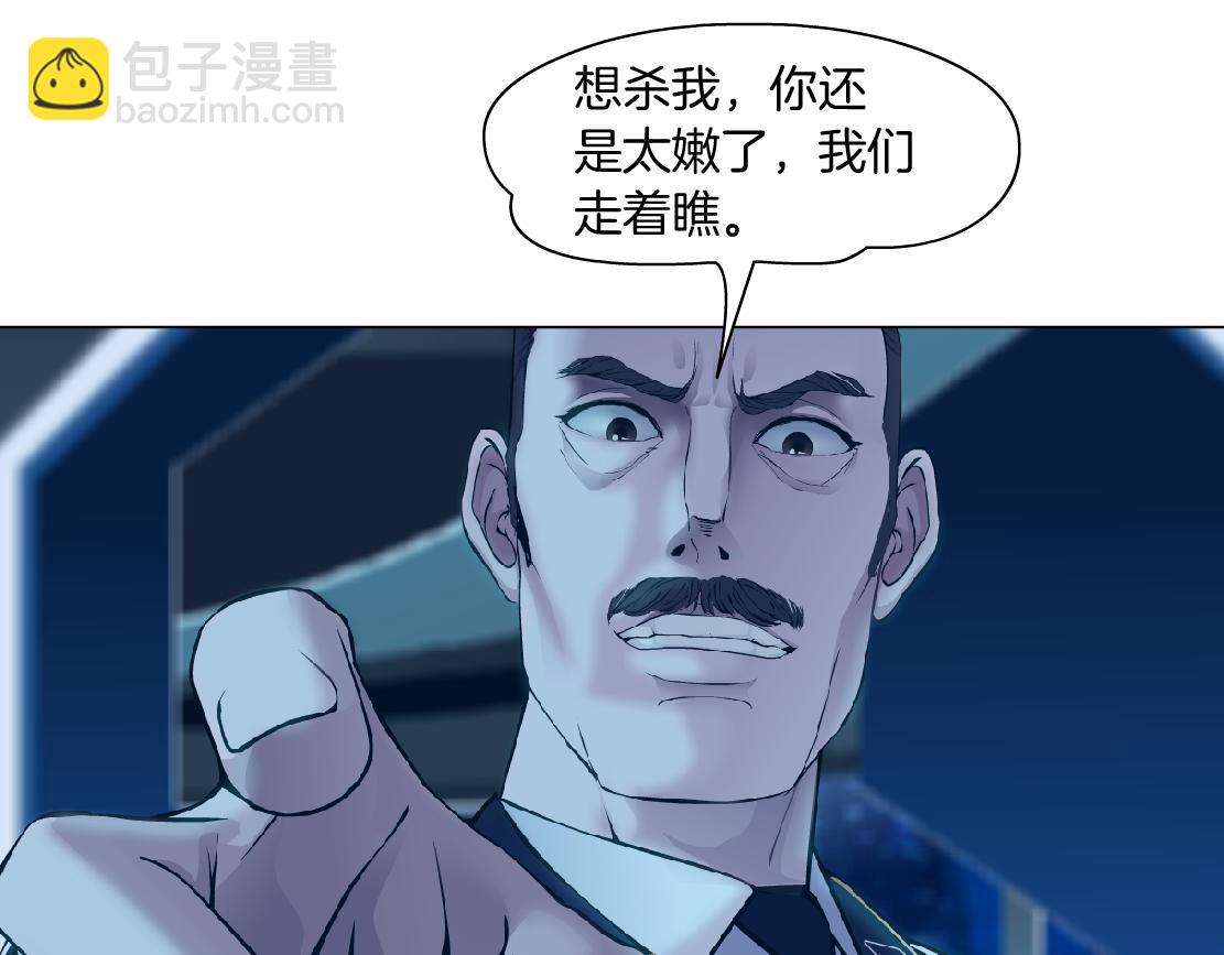 270【事业篇】本软的炫耀时刻55