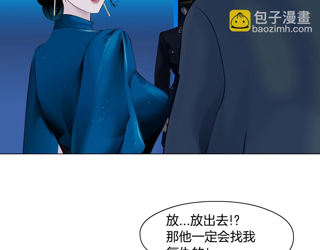 270【事业篇】本软的炫耀时刻57