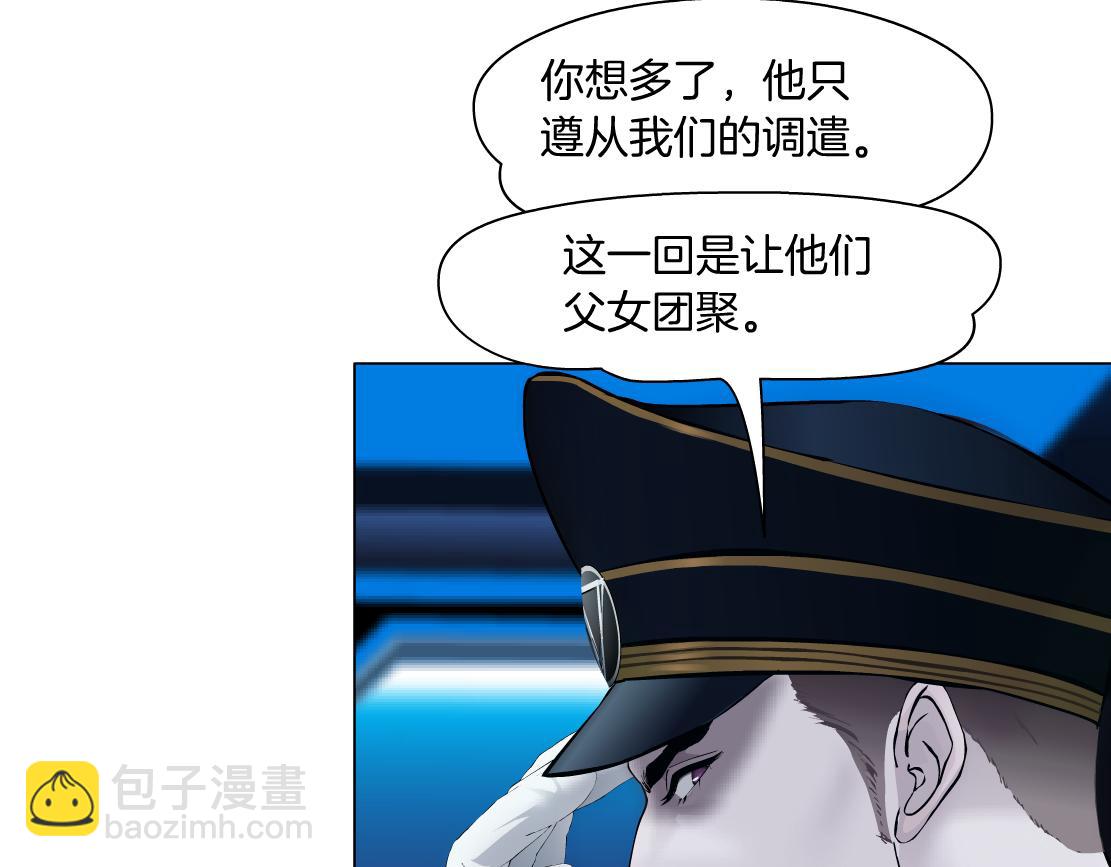 270【事业篇】本软的炫耀时刻60