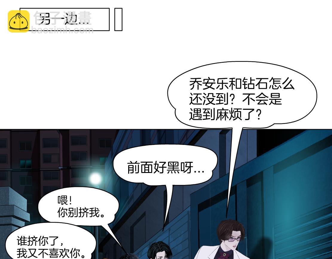 270【事业篇】本软的炫耀时刻65