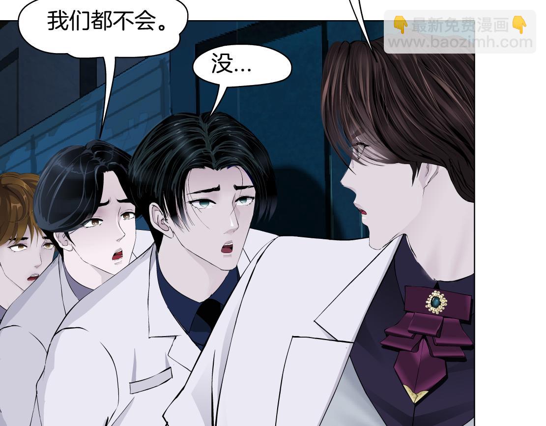 270【事业篇】本软的炫耀时刻67