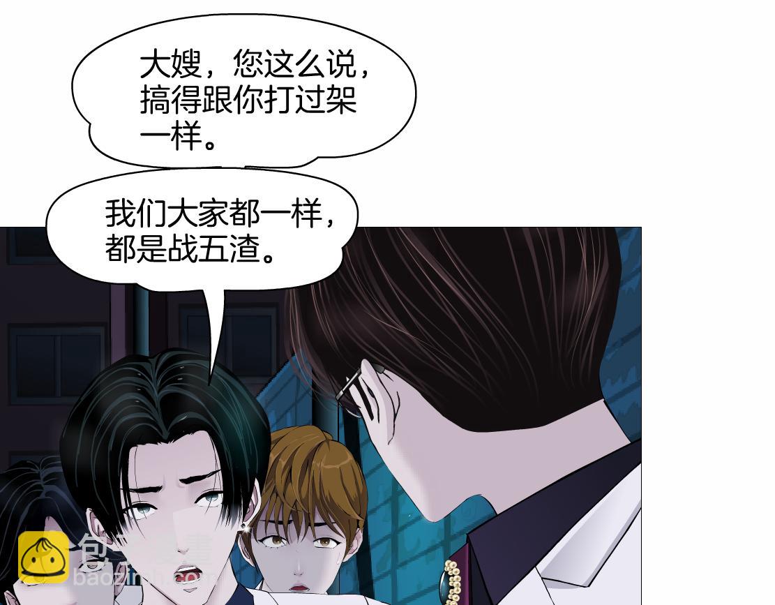 270【事业篇】本软的炫耀时刻70
