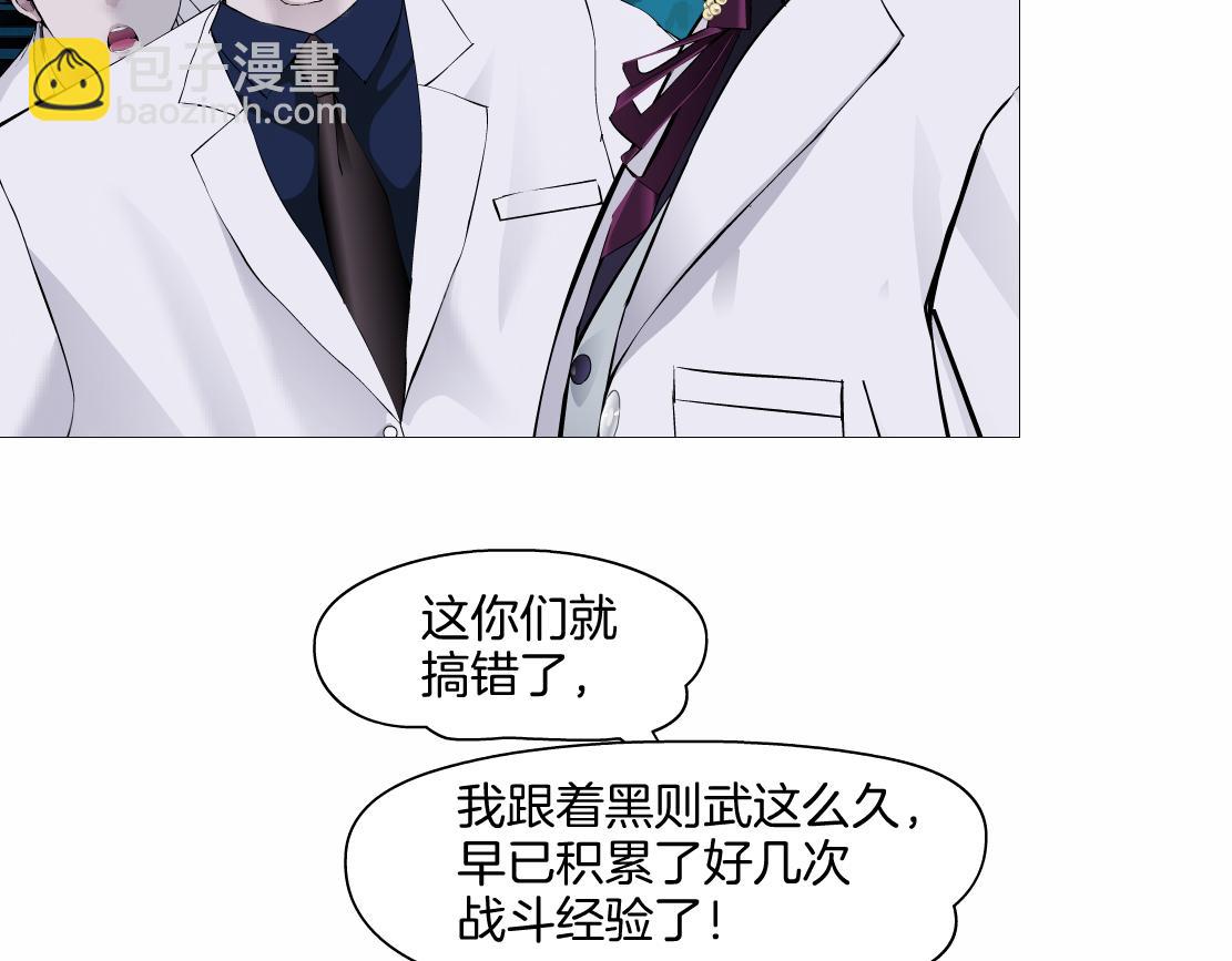 270【事业篇】本软的炫耀时刻71