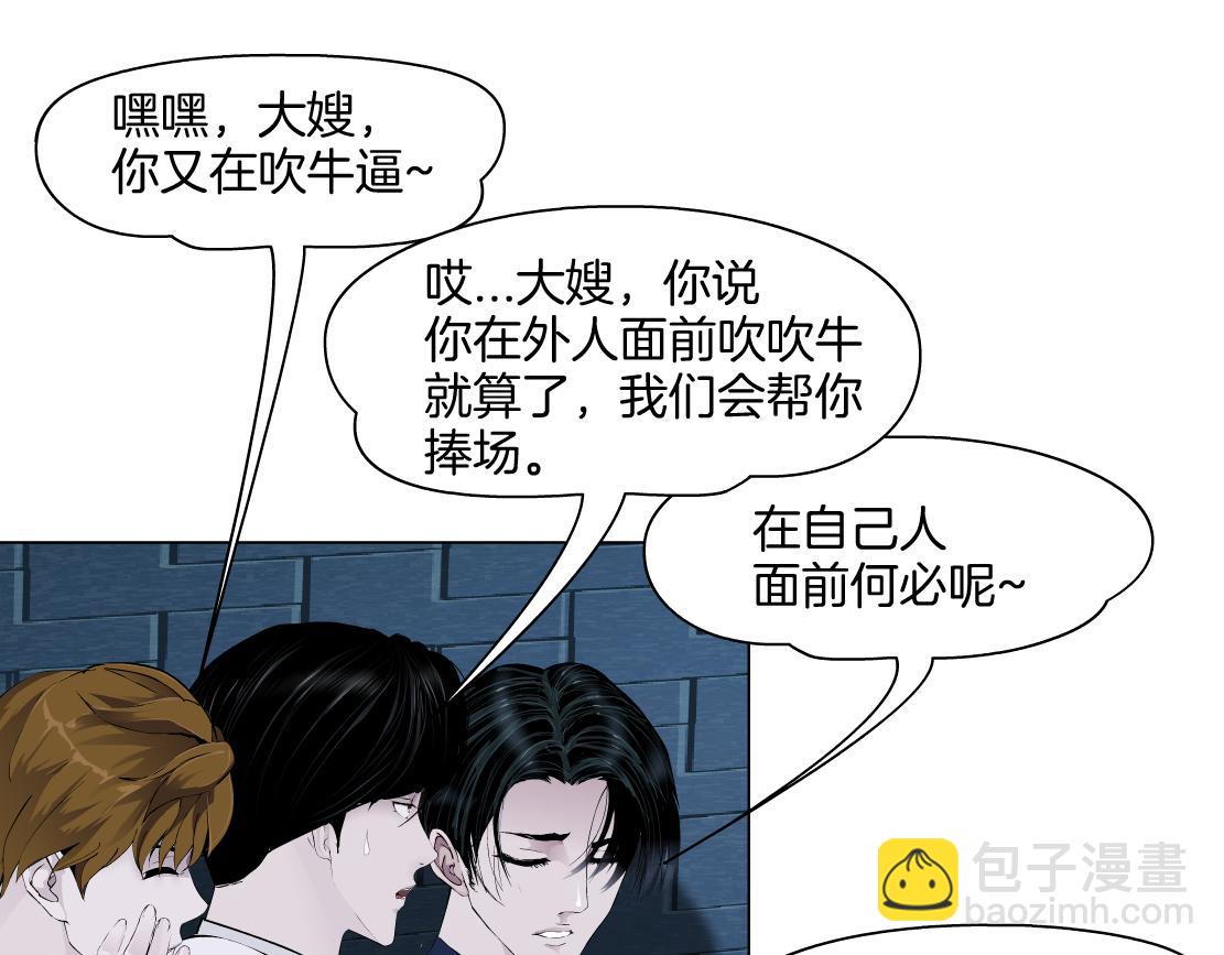 270【事业篇】本软的炫耀时刻75