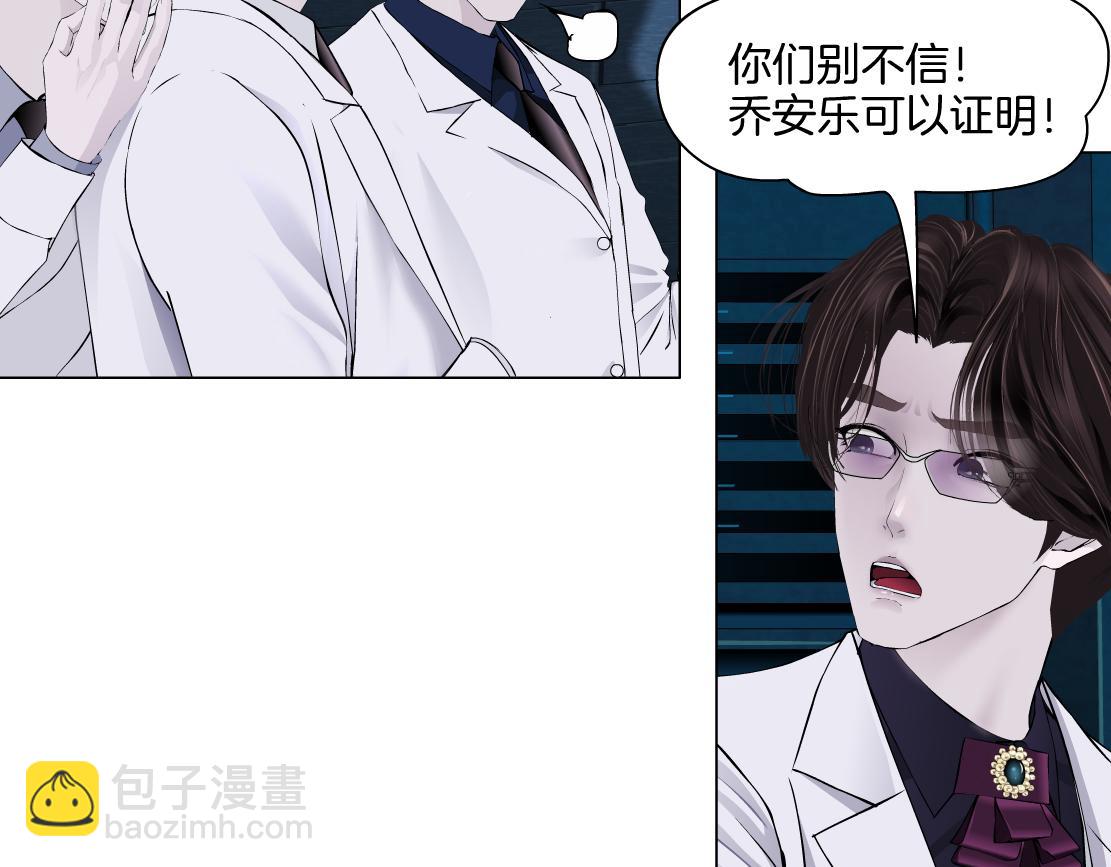 270【事业篇】本软的炫耀时刻76
