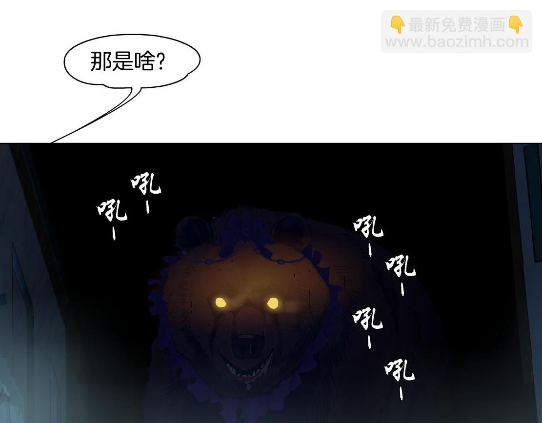 270【事业篇】本软的炫耀时刻80