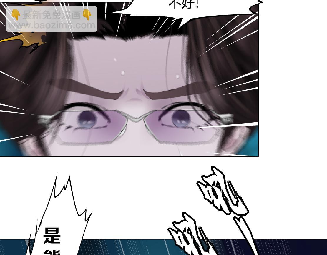 271【事业篇】想吃本软？11