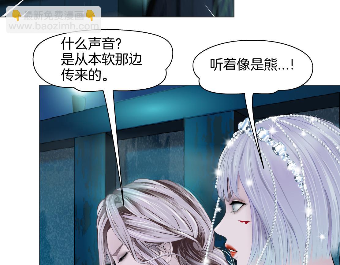 271【事业篇】想吃本软？17