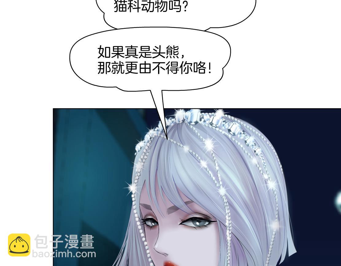 271【事业篇】想吃本软？22