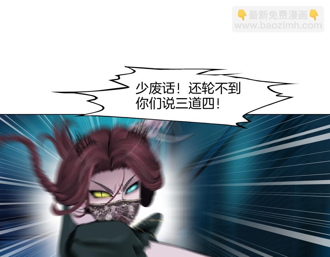271【事业篇】想吃本软？24