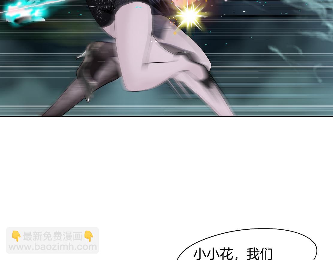271【事业篇】想吃本软？26