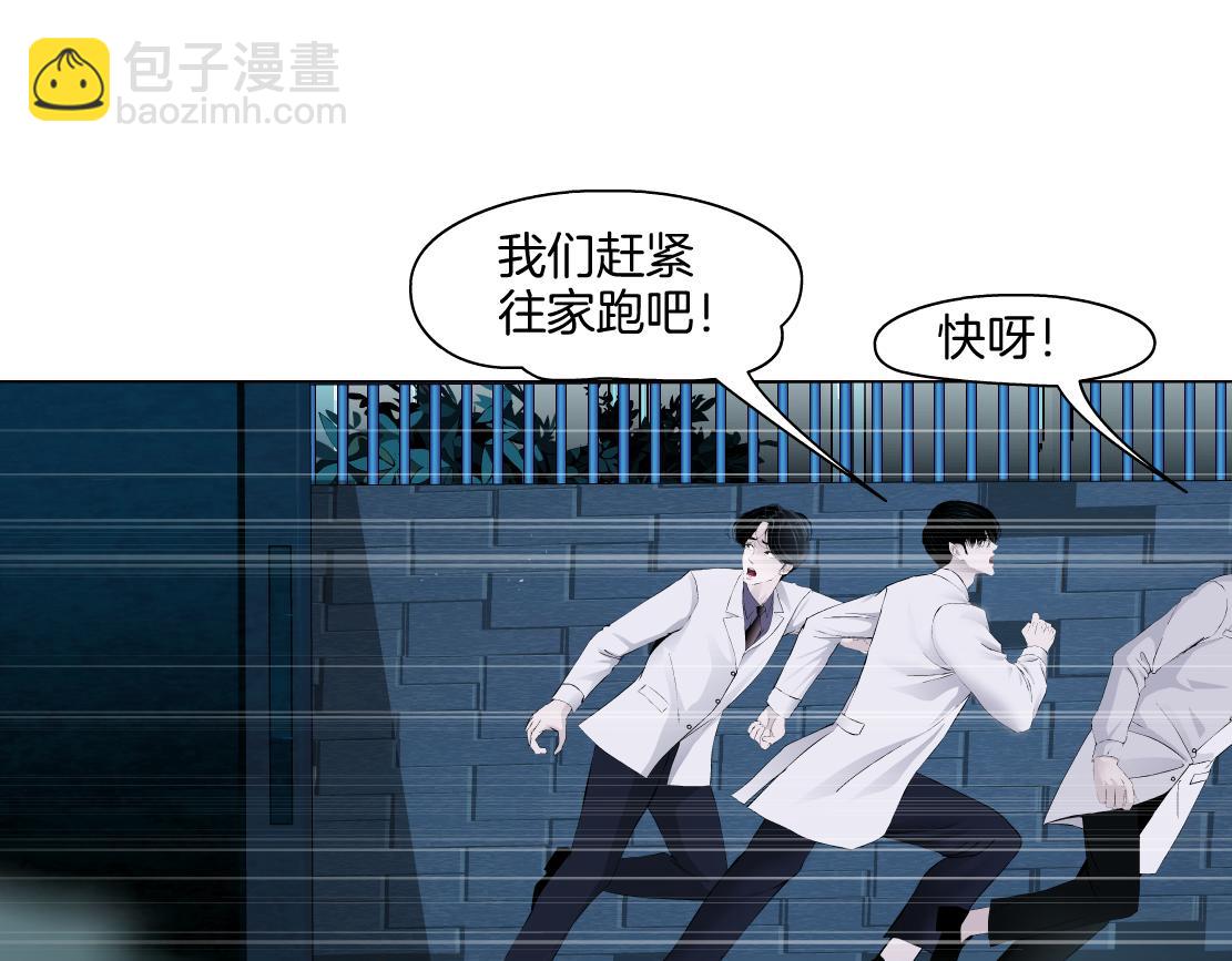 271【事业篇】想吃本软？34