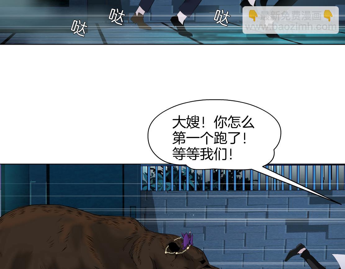 271【事业篇】想吃本软？35