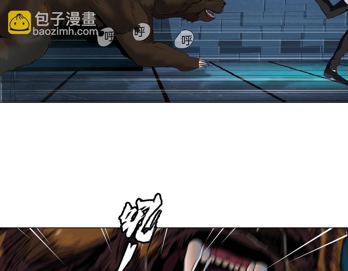 271【事业篇】想吃本软？36