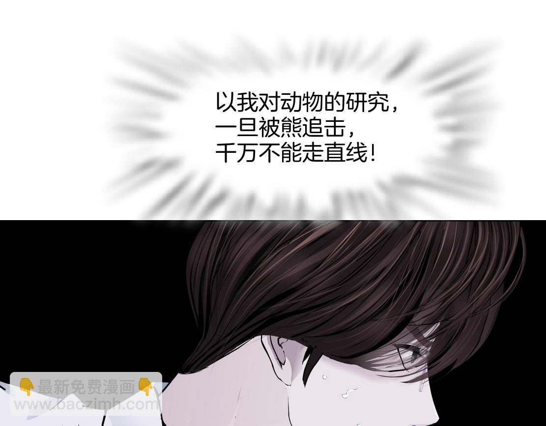 271【事业篇】想吃本软？39