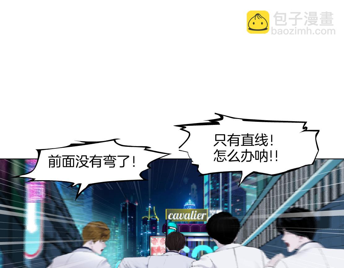 271【事业篇】想吃本软？47