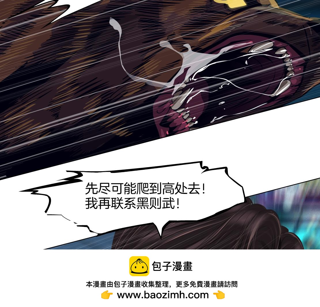 271【事业篇】想吃本软？53