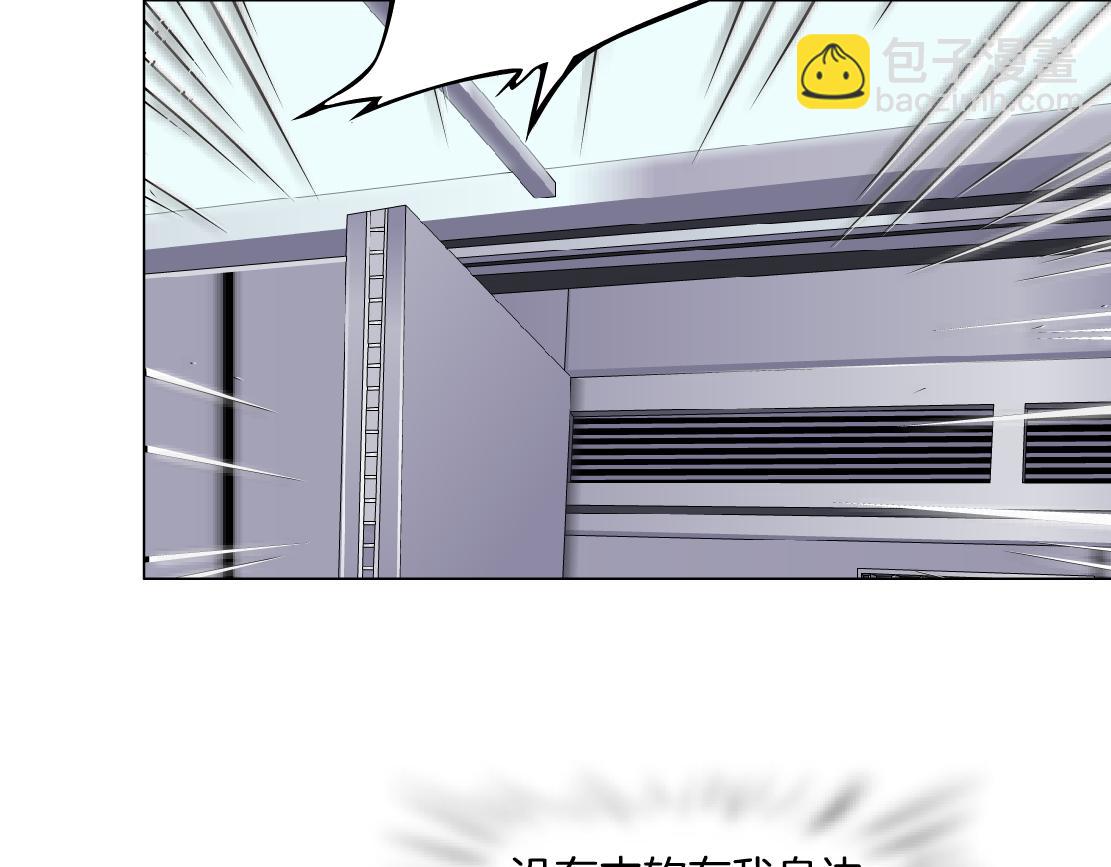 271【事业篇】想吃本软？58