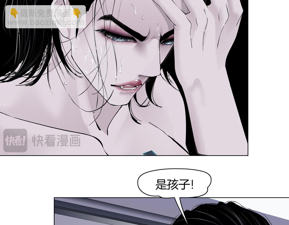 271【事业篇】想吃本软？62