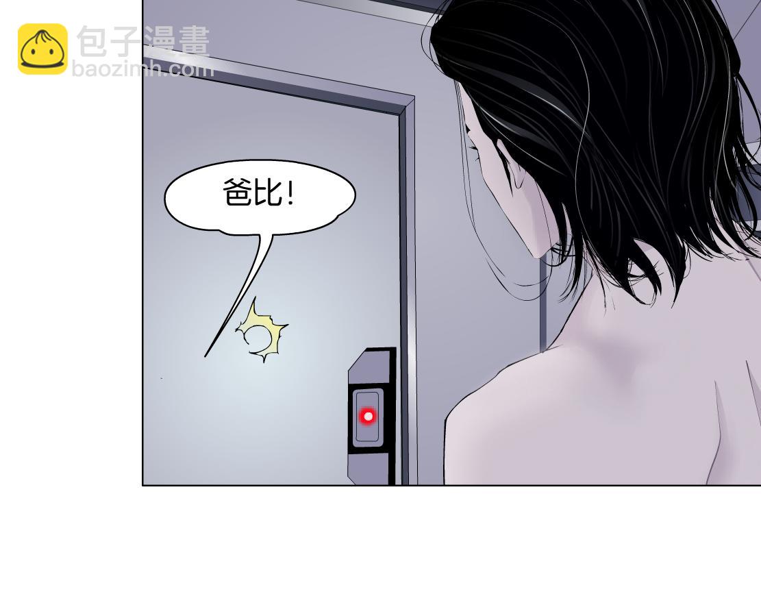 271【事业篇】想吃本软？63
