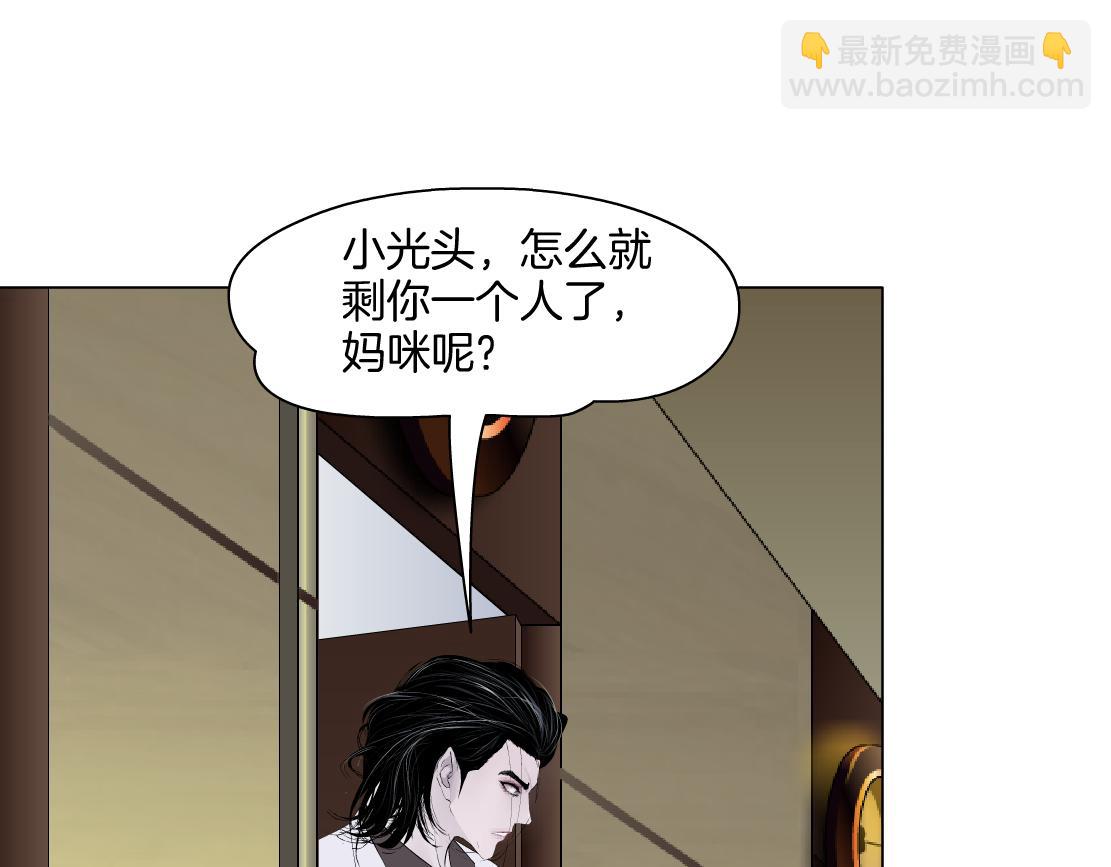 271【事业篇】想吃本软？64