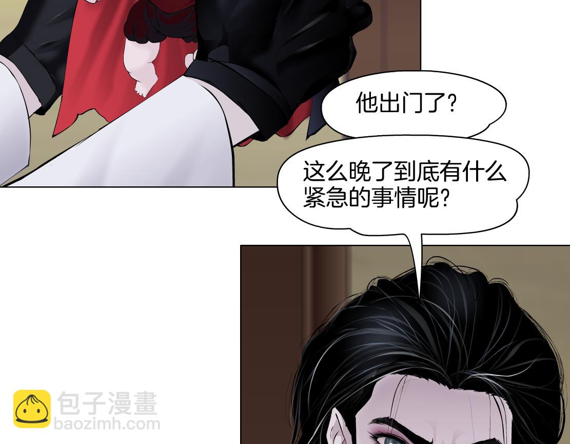 271【事业篇】想吃本软？67