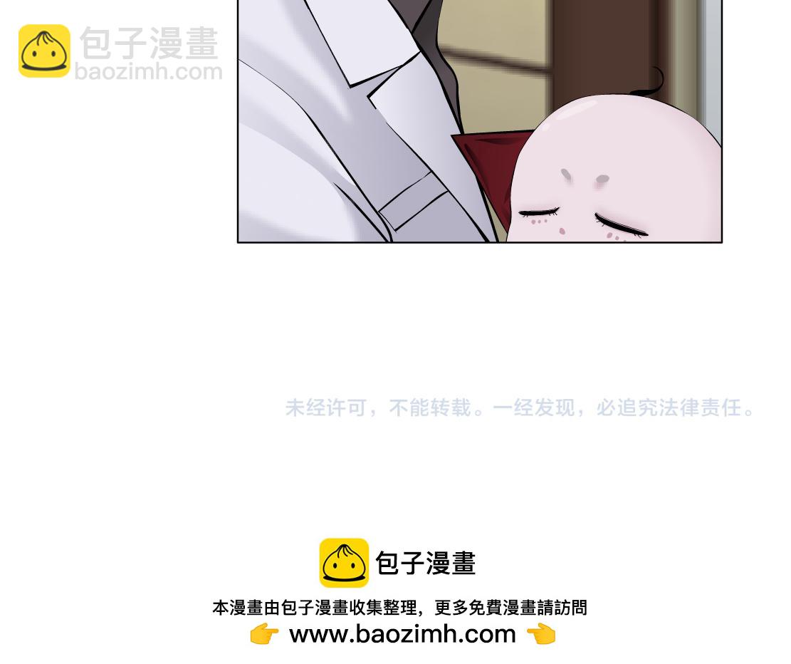 271【事业篇】想吃本软？74