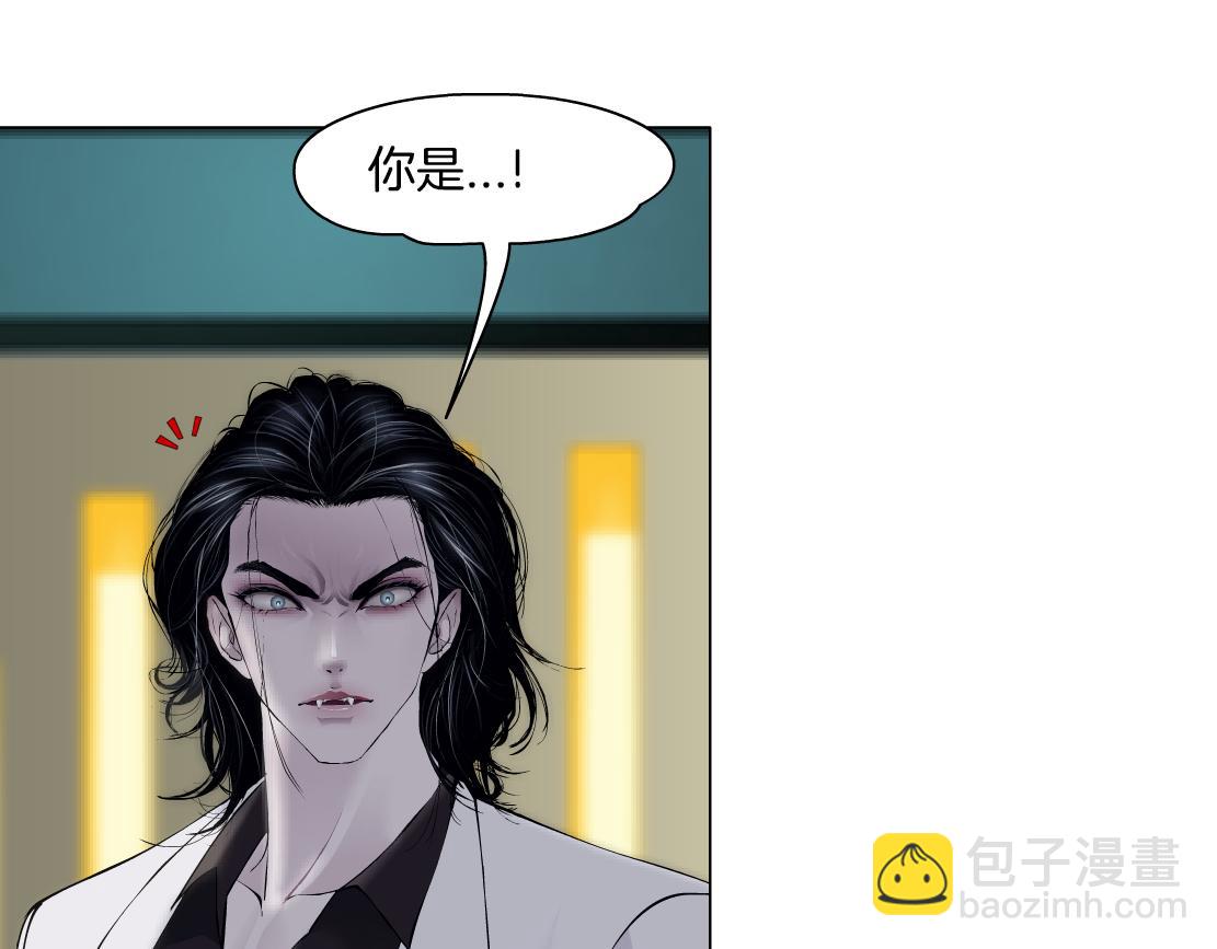 272【事业篇】小花的父亲14