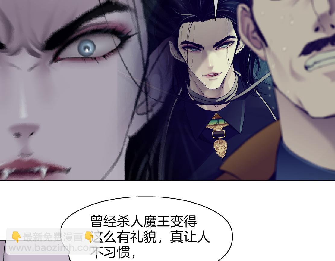 272【事业篇】小花的父亲16