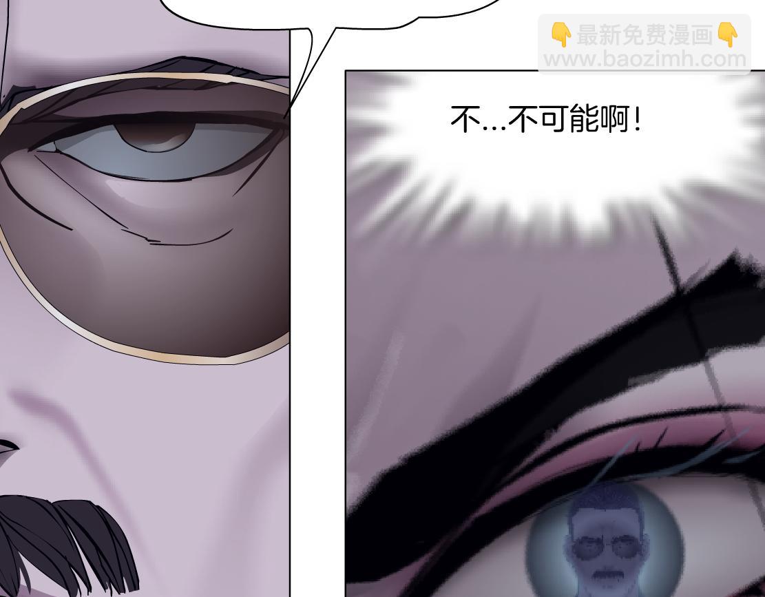 272【事业篇】小花的父亲17