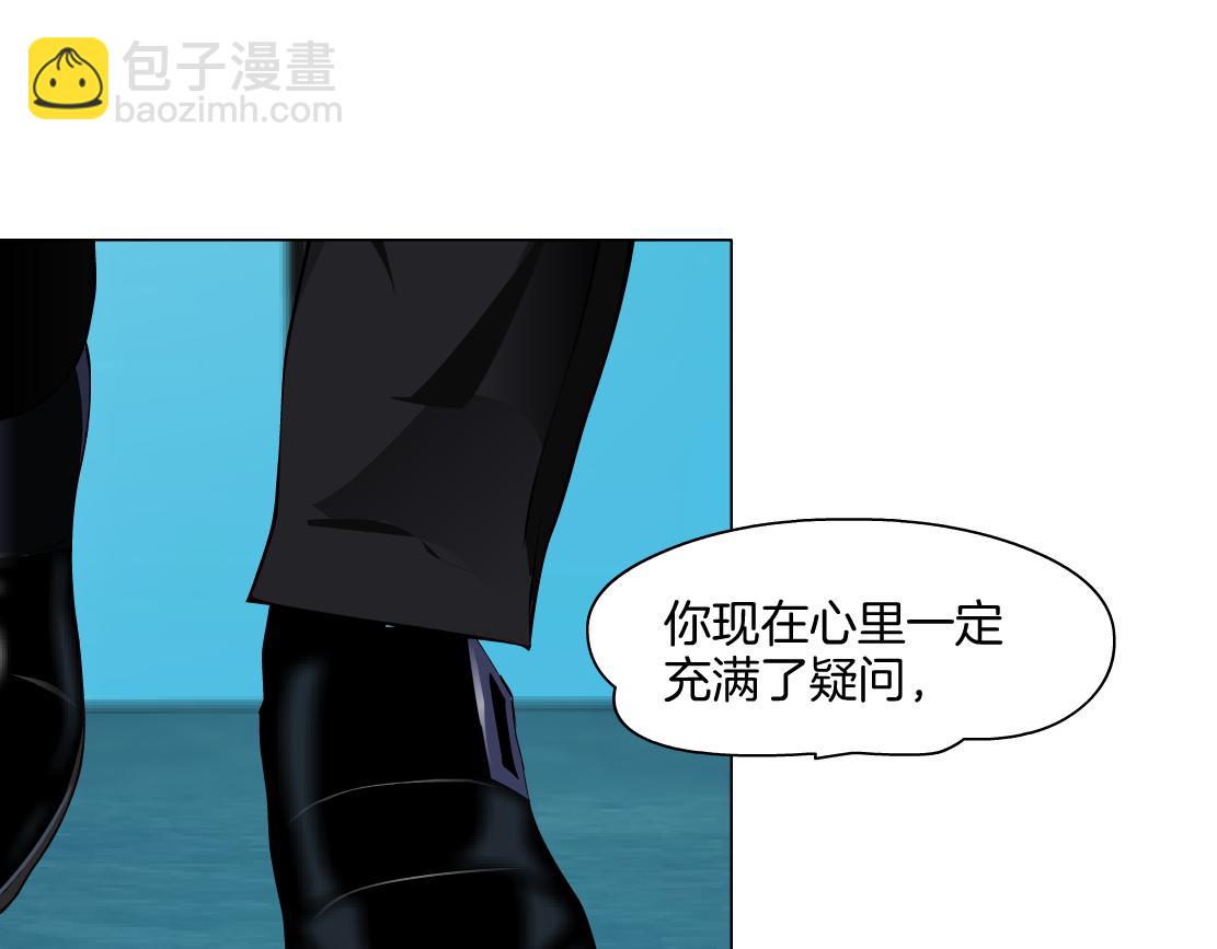 272【事业篇】小花的父亲19