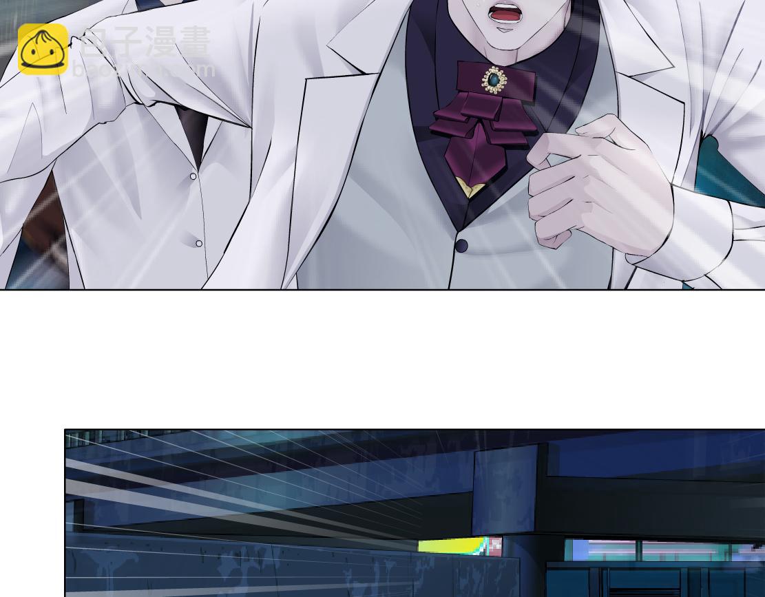 272【事业篇】小花的父亲24