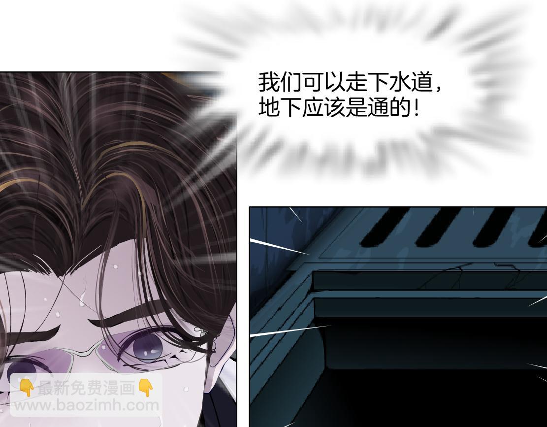 272【事业篇】小花的父亲26