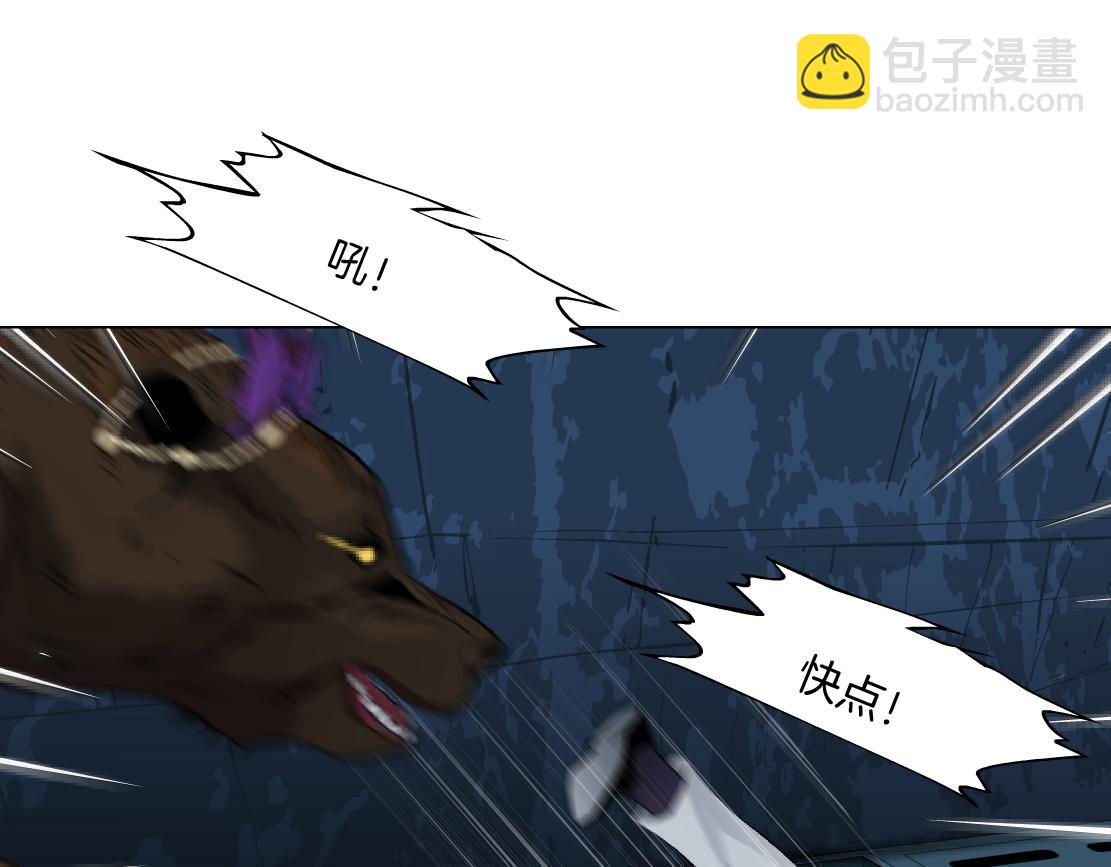 272【事业篇】小花的父亲28