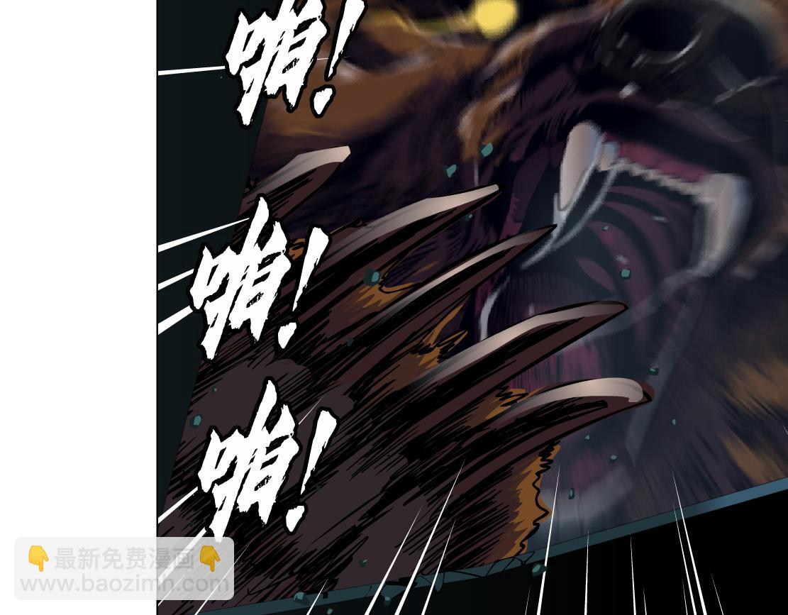 272【事业篇】小花的父亲30
