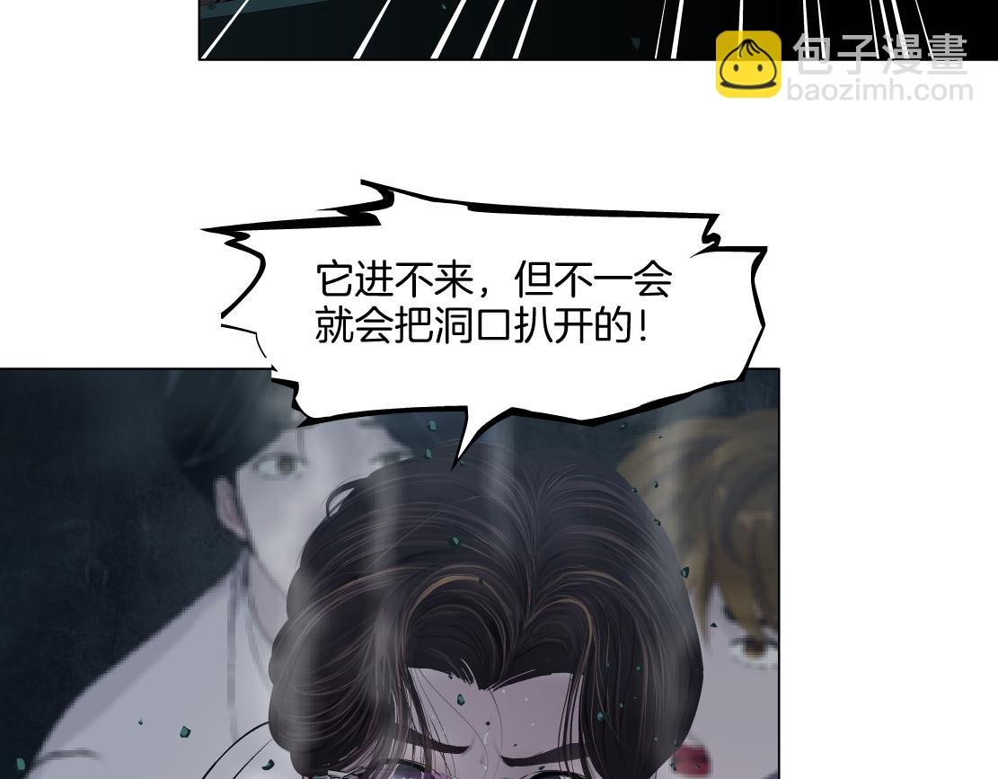 272【事业篇】小花的父亲31