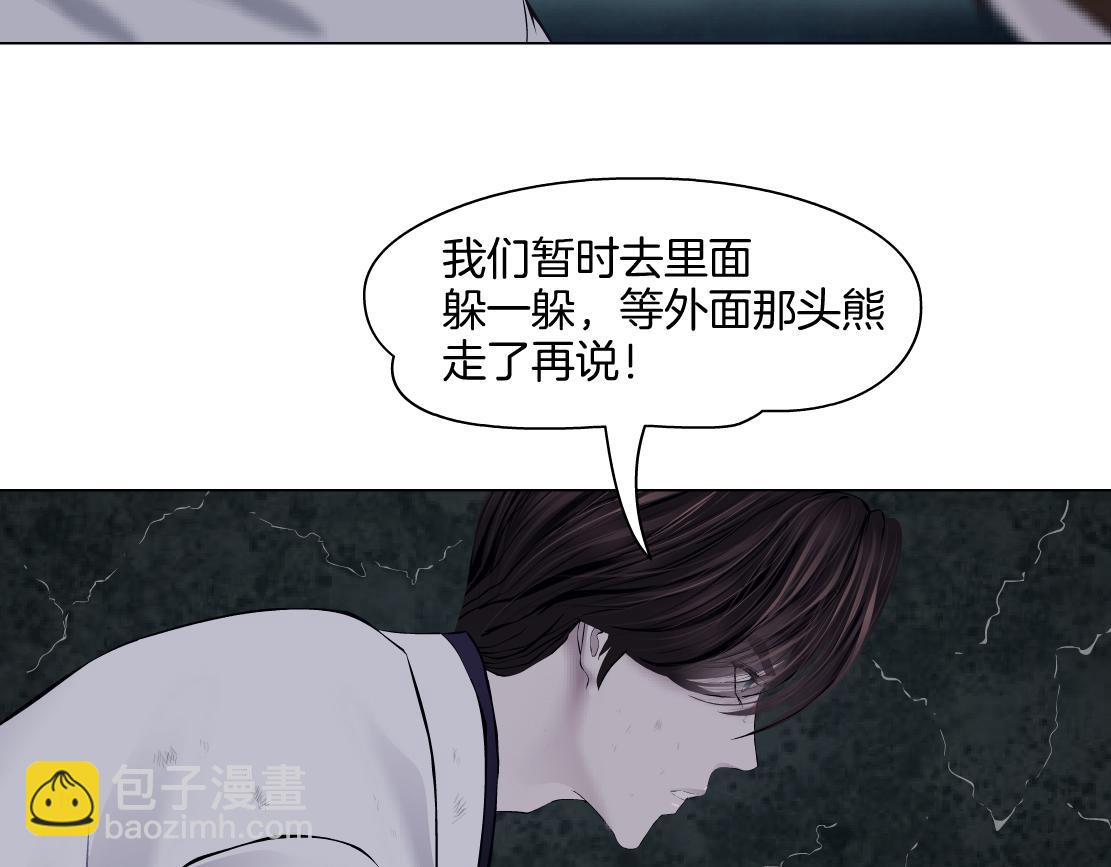 272【事业篇】小花的父亲34
