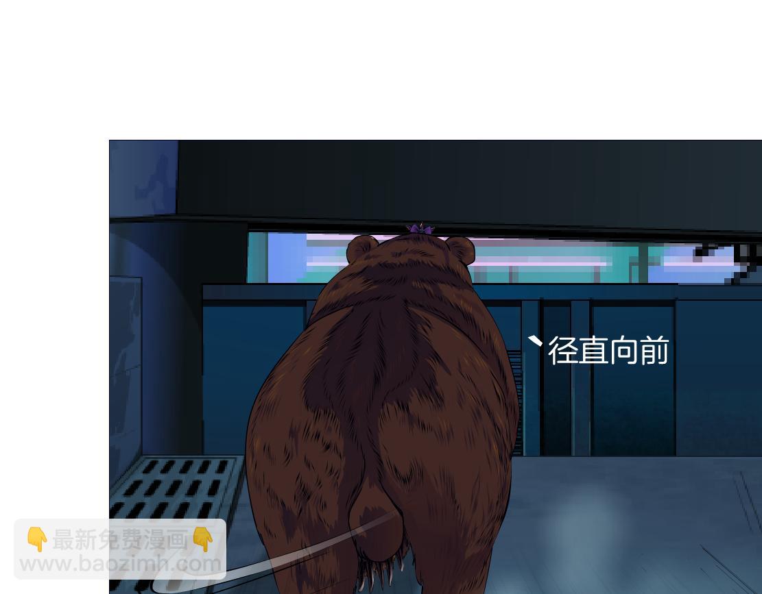 272【事业篇】小花的父亲36