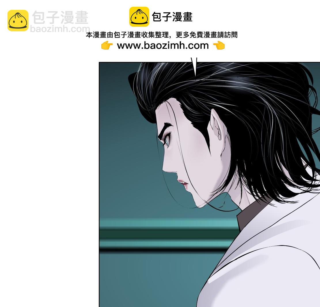 272【事业篇】小花的父亲51