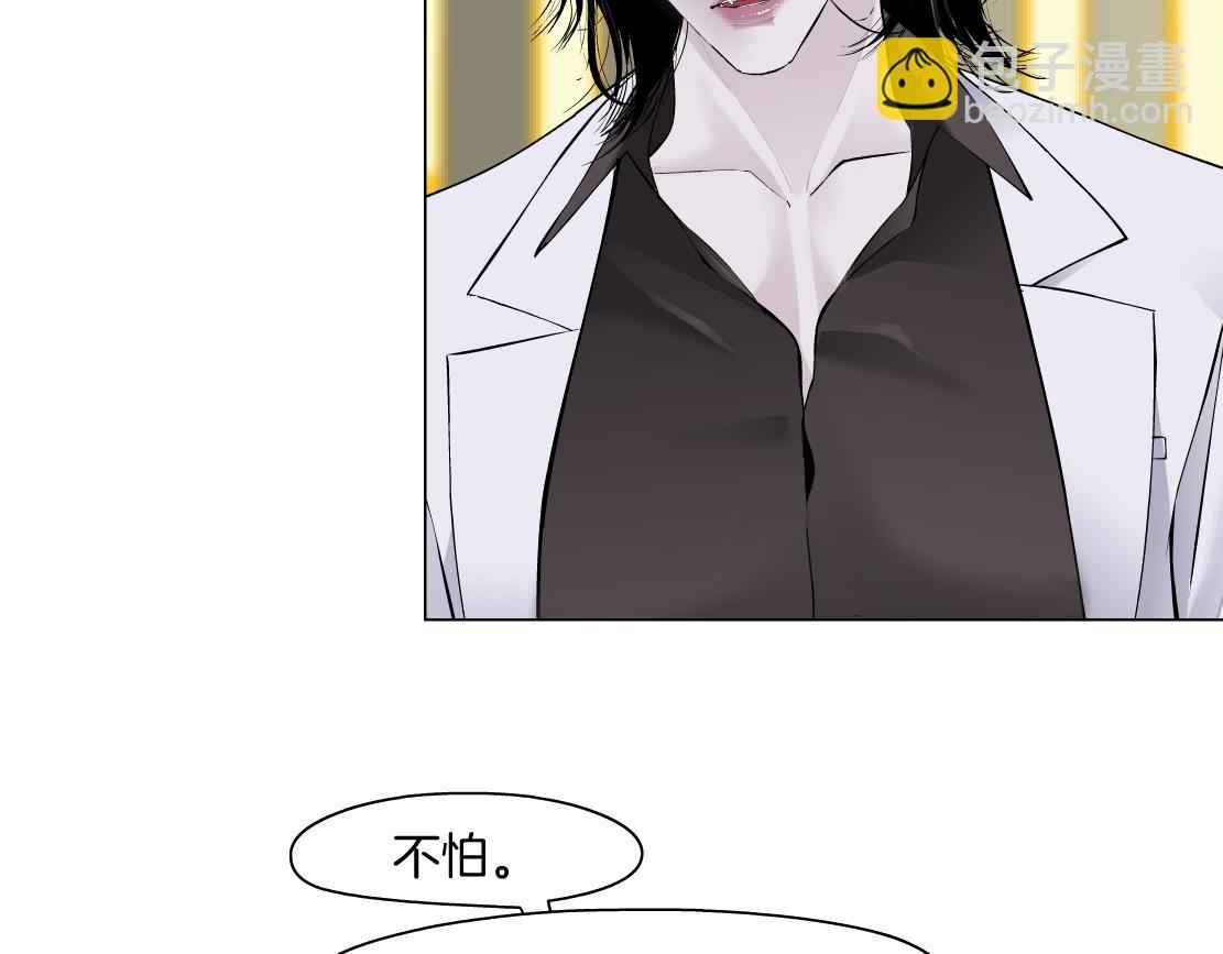 272【事业篇】小花的父亲56