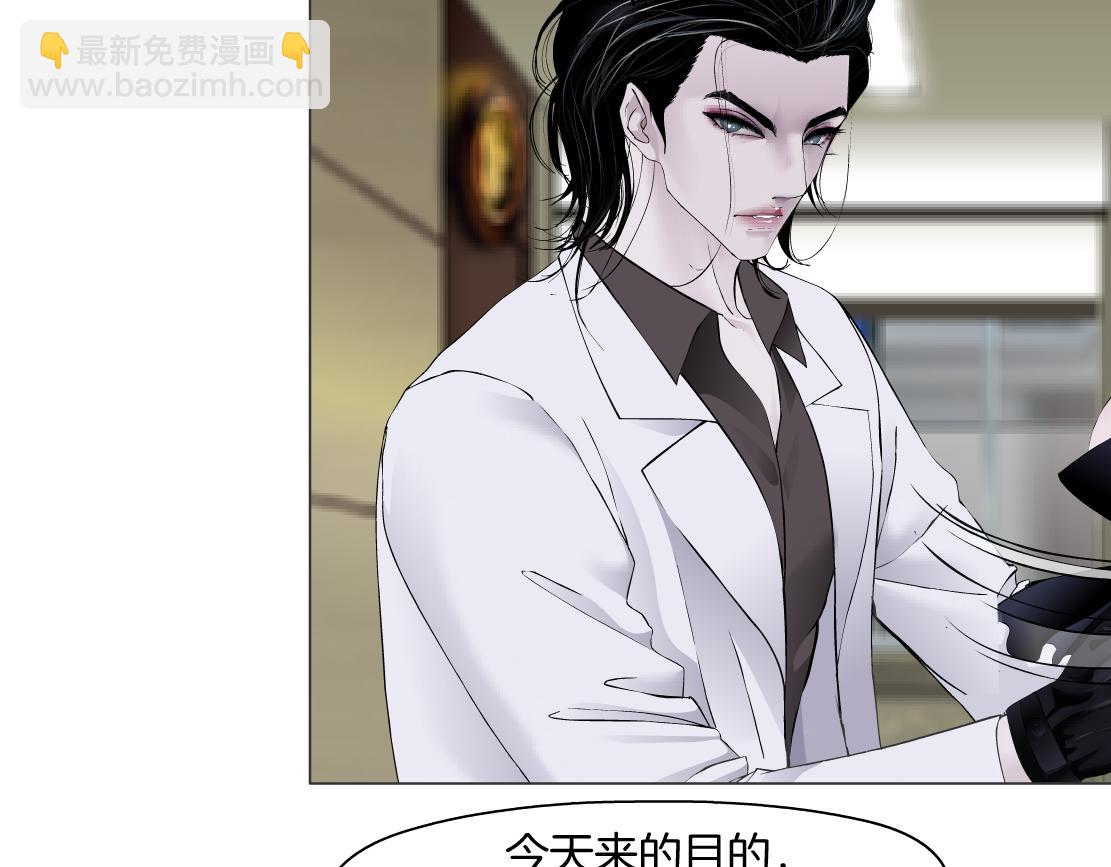 272【事业篇】小花的父亲6