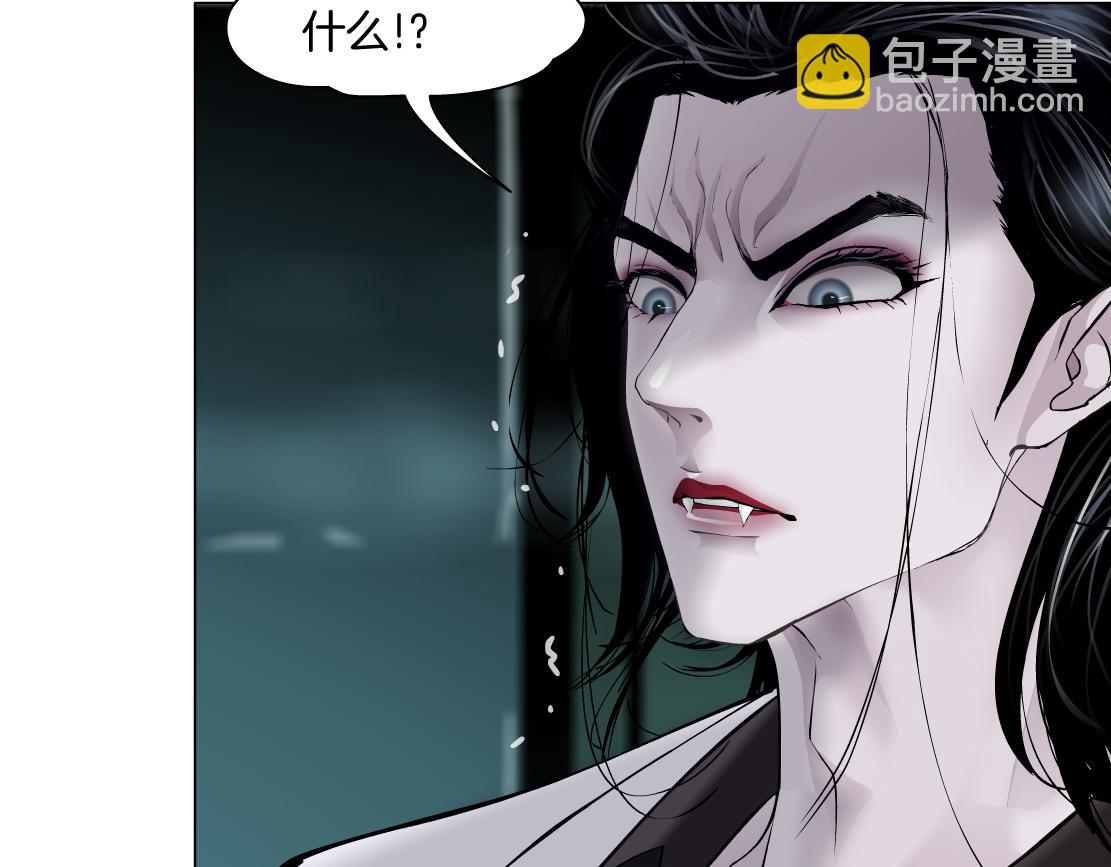272【事业篇】小花的父亲66