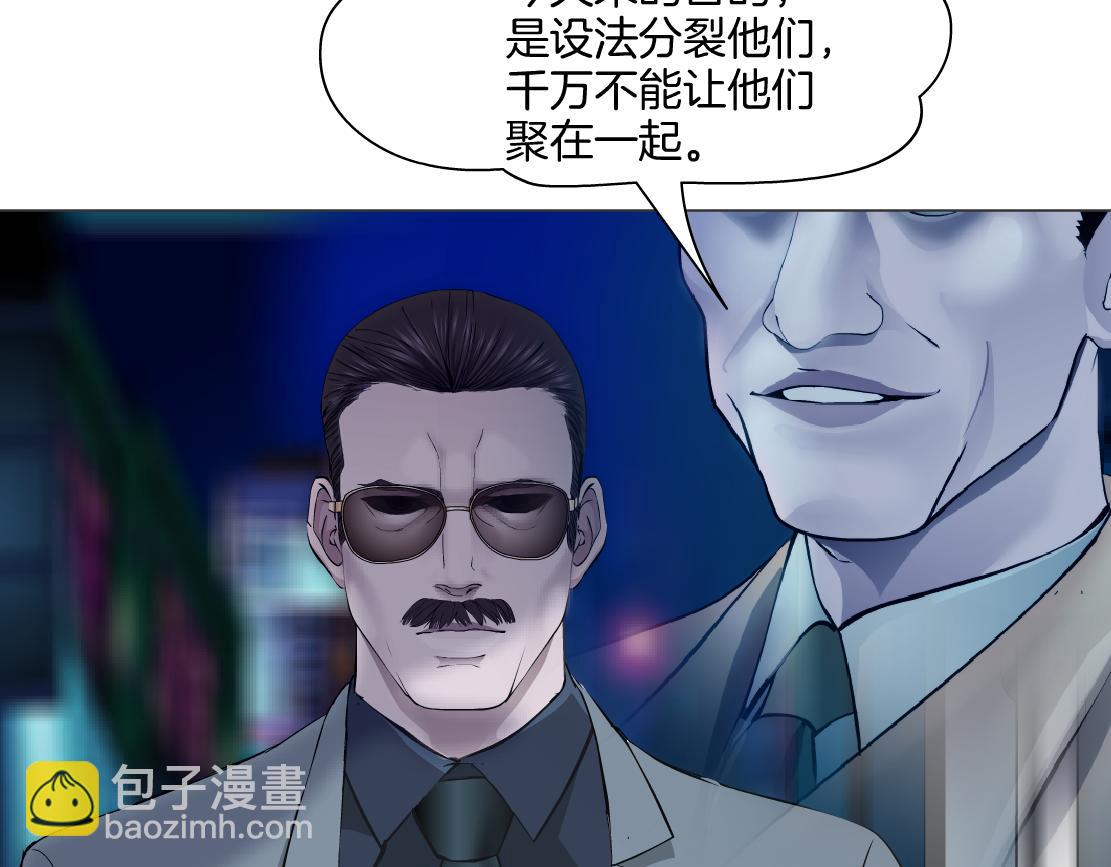 272【事业篇】小花的父亲7