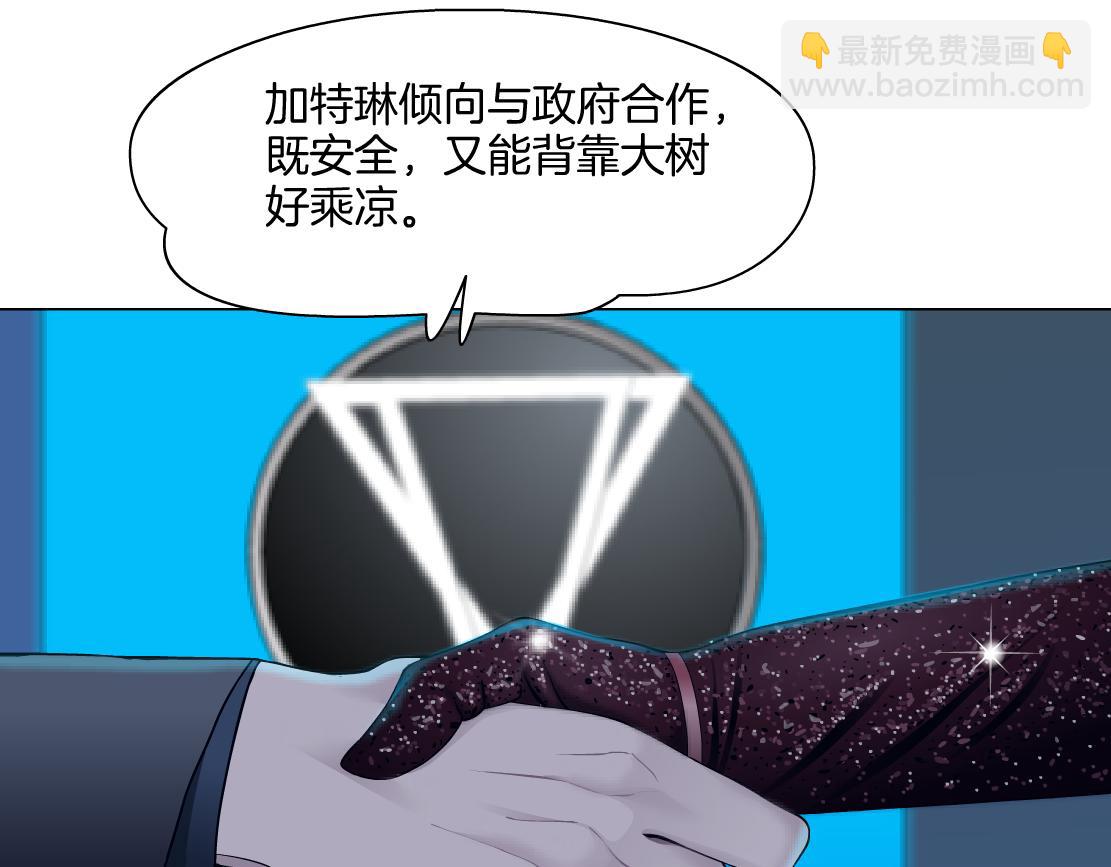 272【事业篇】小花的父亲74