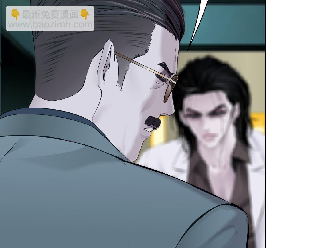 272【事业篇】小花的父亲76