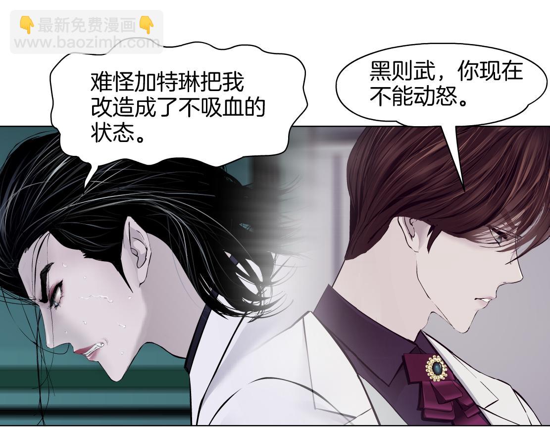 272【事业篇】小花的父亲78