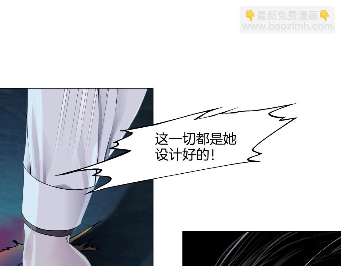 272【事业篇】小花的父亲79