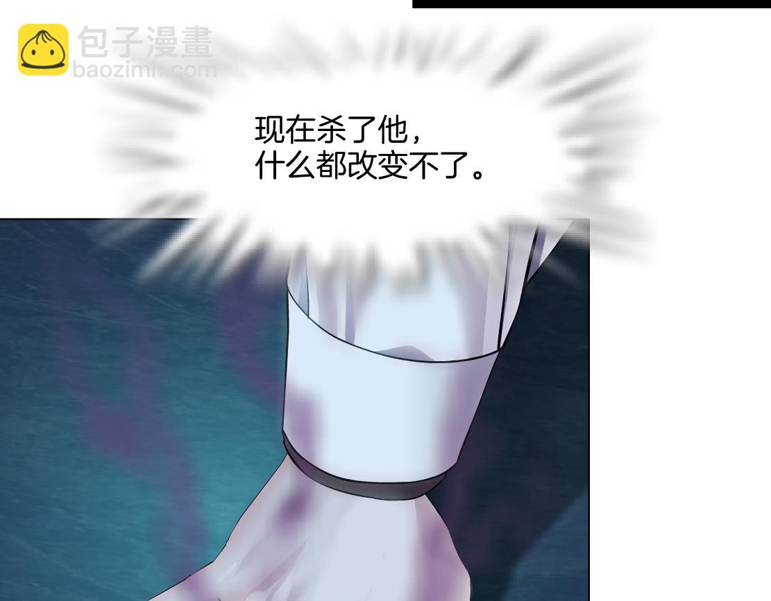 272【事业篇】小花的父亲81