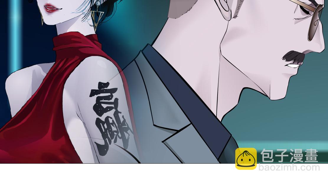 272【事业篇】小花的父亲87