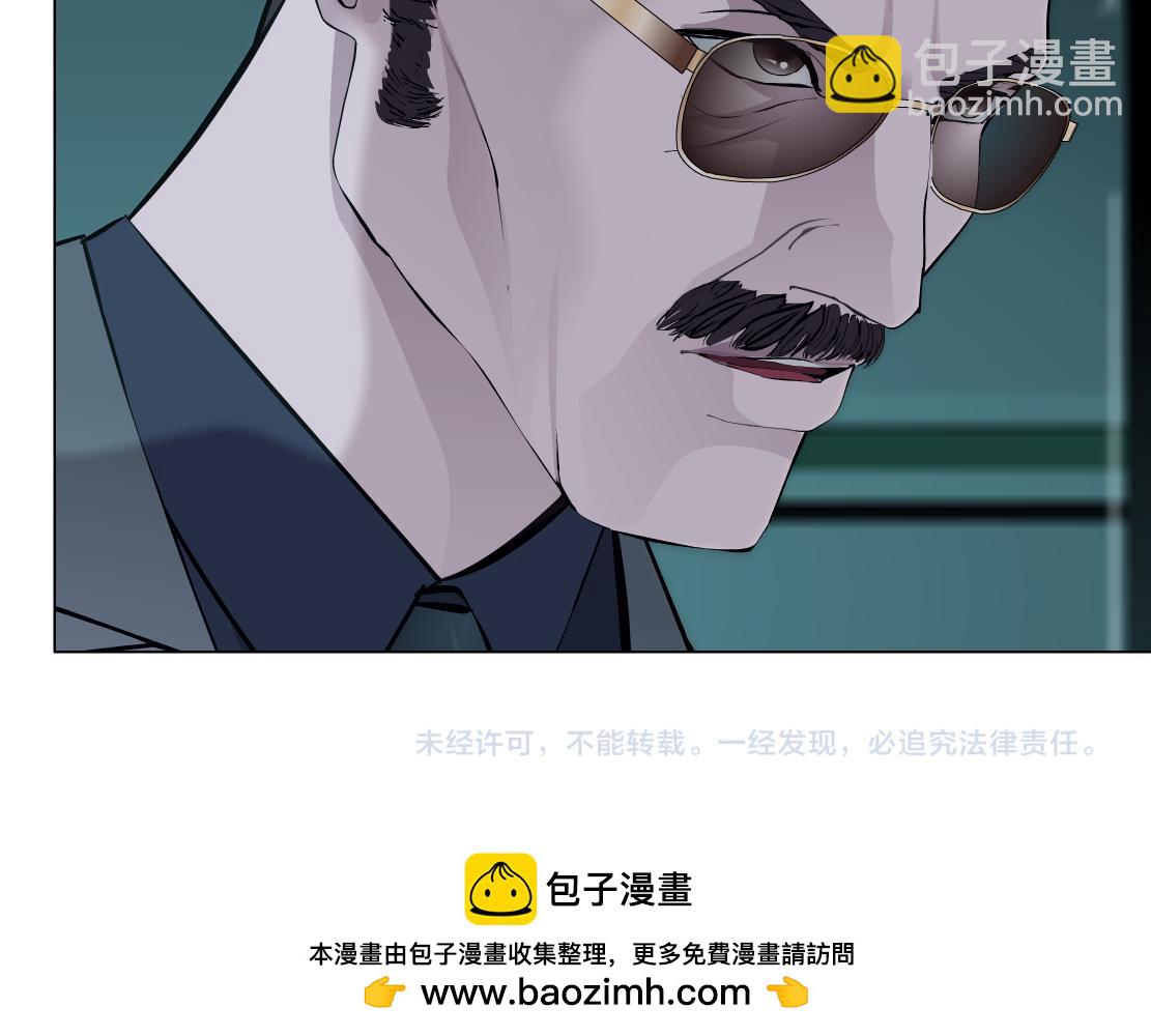 272【事业篇】小花的父亲89